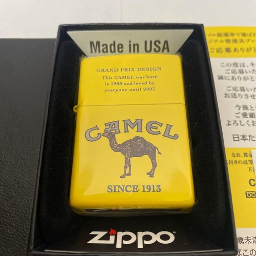Camel zippo lighter genuine - lighter,