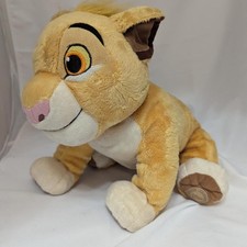 Simba Plush (The Lion King)