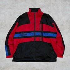 Vintage 1980s Adidas Track