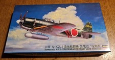 Hasegawa 09074 1/48 Kawanishi N1K2-J Shidenkai 'George' Plastic Model Kit WW2