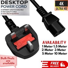 Power cord plug iec - uk,