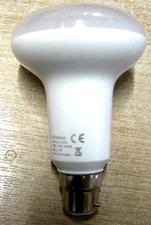 RO80 reflector LED spot lamp