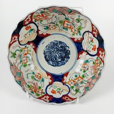 Vintage Imari style bowl.  Age