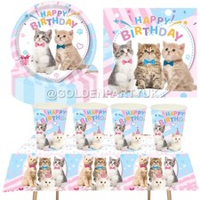 Cat Party Supplies Purrfect