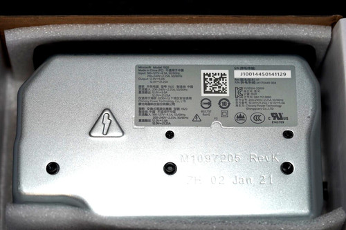 Internal power supply - internal,