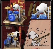 PEANUTS Snoopy Block Brick ‘