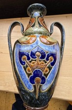  Doulton  Lambeth Frank Butler Art Nouveau vase