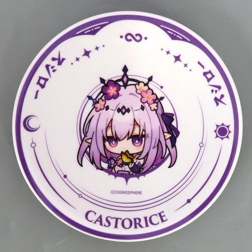 Honkai star rail sushiro - honkai,