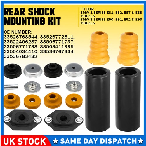 Rear shock absorber - rear,