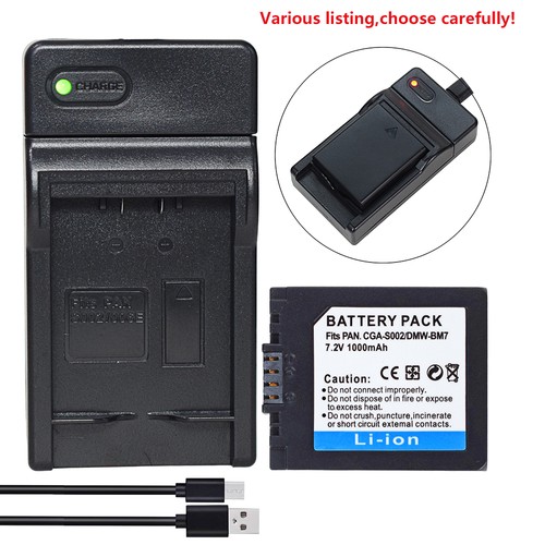 Cga s006 dmw bma7 - battery, or