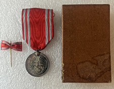 Wwii japanese red cross - wwii,