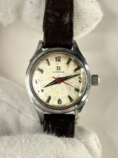 OMEGA Ladies Vintage 1950’s