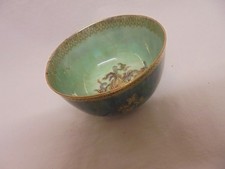 WEDGWOOD FAIRYLAND LUSTRE