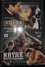 Bollywood Dvd Pukar And Nayak