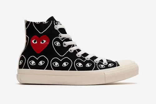 Rare japan exclusive comme - comme, des