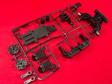 TAMIYA HORNET EVO PARTS E skid