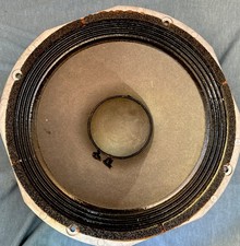 1 Vintage Altec Lansing 890