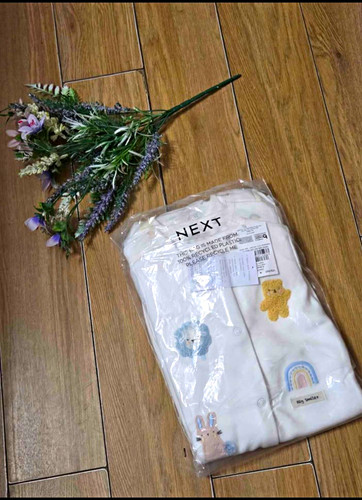 Next cotton jersey babygrow - cotton,
