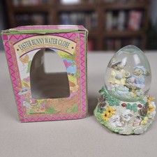 Peter Cottontail Musical Water