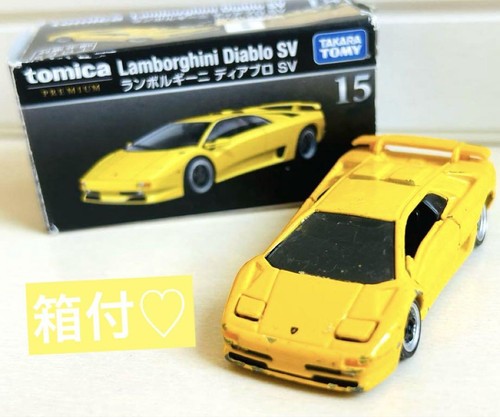 Tomica premium 15 - tomica,