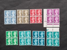 Qeii machin definitives - qeii,