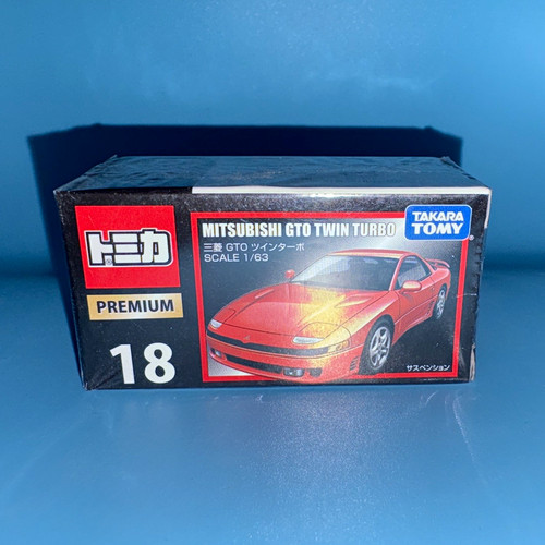 Takara tomy tomica premium - tomica,