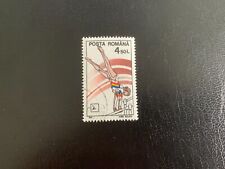 ROMANIA ROMANA 1991 USED SPORTS GYMNASTICS UNEVEN PARALLEL BARS