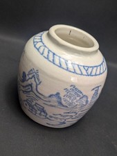 Antique Chinese Ginger Jar