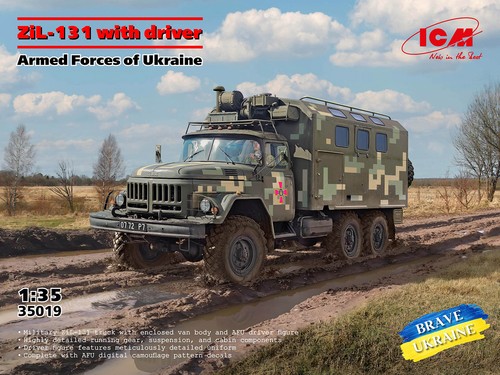 Icm35019 icm 35 - icm35019,