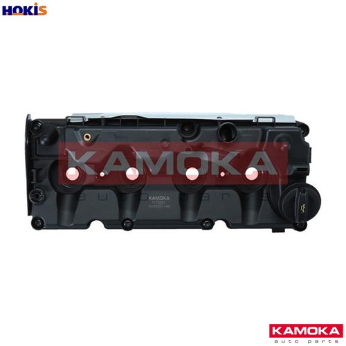 Cylinder head cover 7170061 - cylinder,