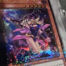 Dark Magician Girl RA04-EN107