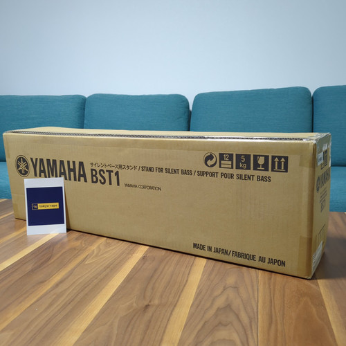 Yamaha bst1 silent - bst1,