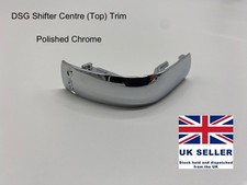 Polished Chrome DSG Gear