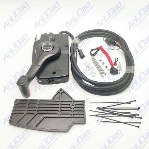 Outboard remote control box - remote,