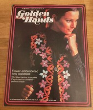 MAGAZINE - Golden Hands Encyclopaedia Of Crafts 1975 Marshall Cavendish Part 47