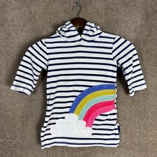 Mini Boden Toweling Hoodie