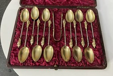 ANTIQUE 1887 GEORGE UNITE HM