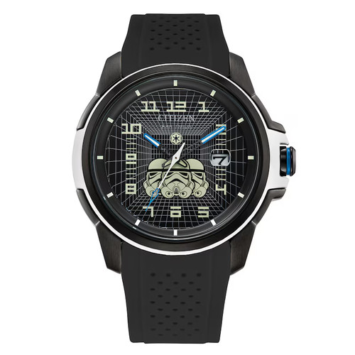 Citizen imperial stormtrooper - citizen,