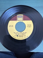 Tamla Motown Vinyl