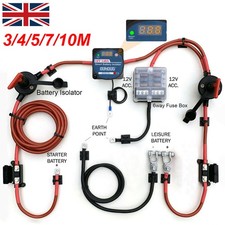 3/4/5/7/10M Battery Split