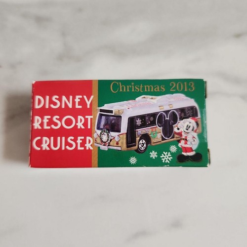 Disney resort cruiser - disney,