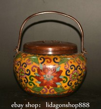 5.4" Ming Xuande Marked Copper