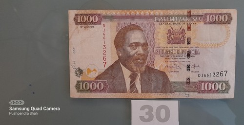 Banknote kenya jul - banknote, 16