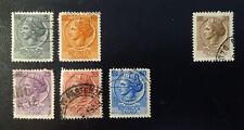 Partial Italy / Repubblica Italiana used stamp set: 1953 Syracusean Coins