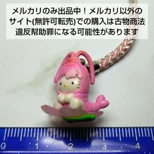 [SanrioLocal Kitty (Shizuoka limited Sakura shrimp version)