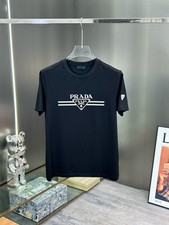 Prada Milano Logo Cotton