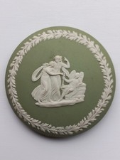 Wedgewood Jasperware Lidded