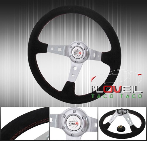 Deep dish drifting tracking - drifting,