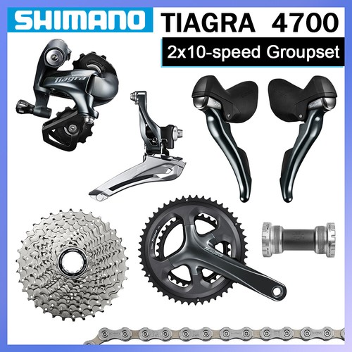 Shimano tiagra 4700 - 4700, 2x10