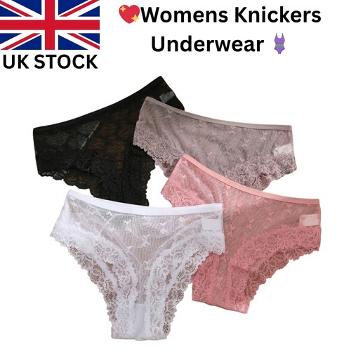 Women ladies lace knickers - lace,